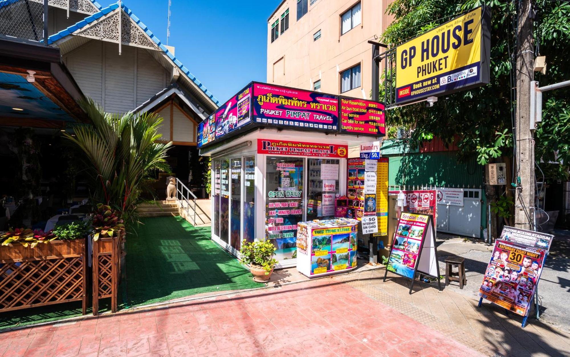 Gp House Phuket Patong Beach מראה חיצוני תמונה